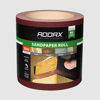 Picture of RED SANDPAPER ROLL 60 GRIT 115mm x 10m